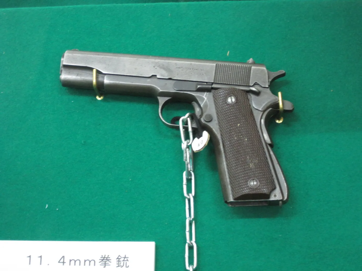 Colt Government Model (1911) semi-automatic pistol, side view